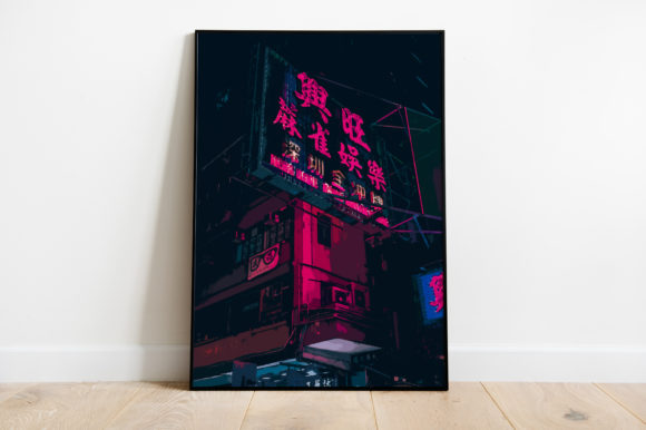 Japanese Kanji Neon Watercolor for Illustrations: A Seller’s Review